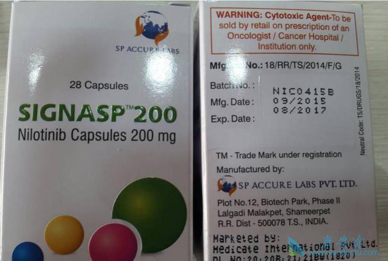 尼洛替尼 尼洛替尼