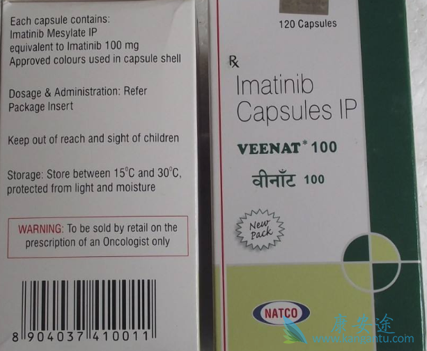 格列卫价格 格列卫价格