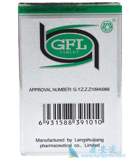肝复乐片 肝复乐片