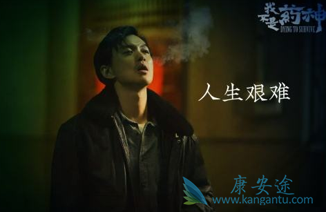 �Ҳ���ҩ��