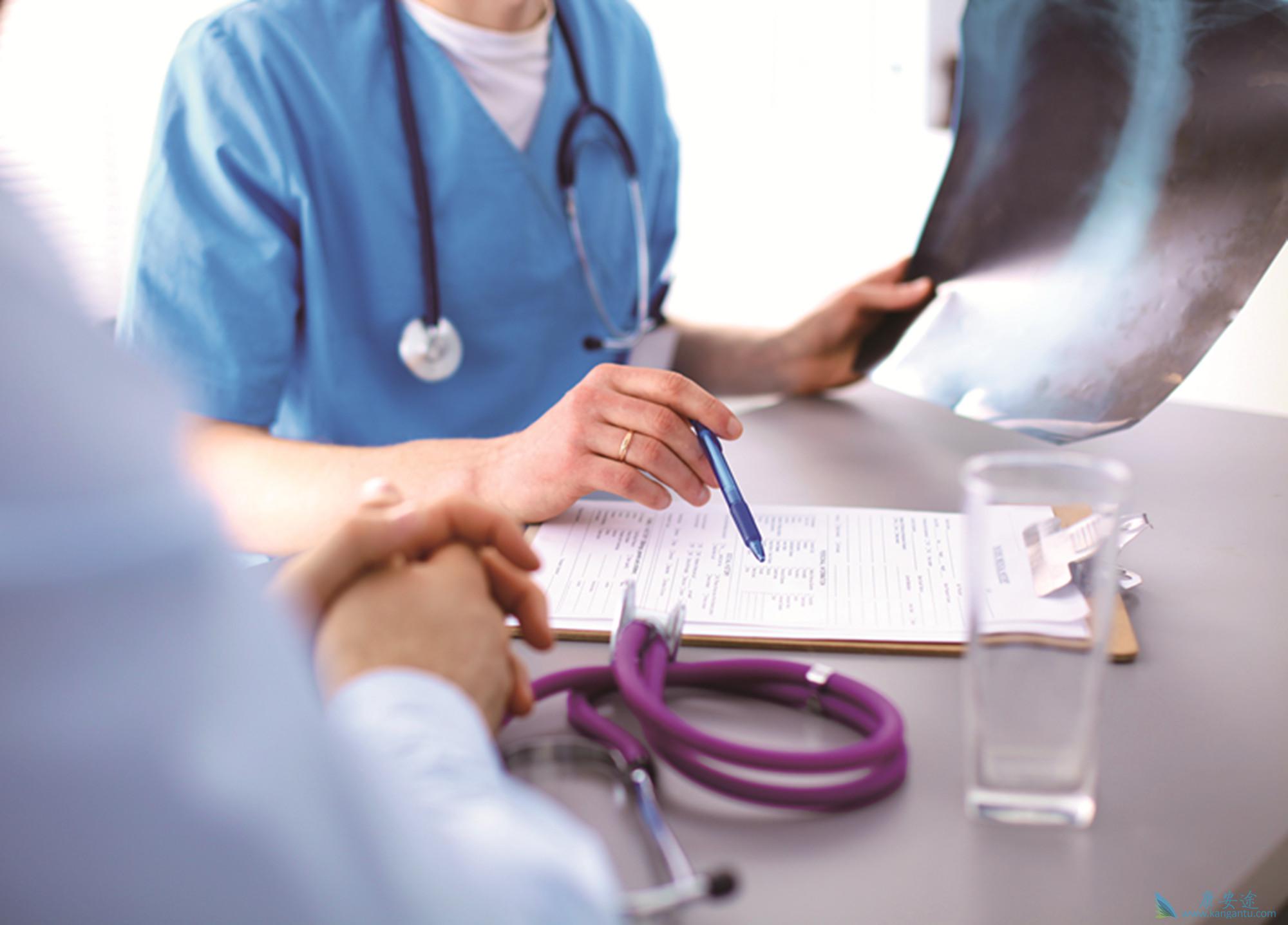 海外医疗 海外医疗