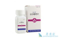 ʩ��������ɳ���ᣩ���ư�Ѫ������Ч���