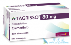 �ΰ�ҩ��̩��ɳ(Tagrisso)����Щҩ�����ûή����Ч