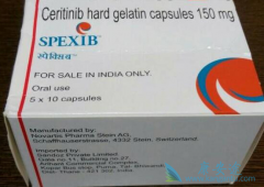 ɫ������(Zykadia)��ALK���Եķΰ���ת��������ȡ��ͻ���Խ�չ