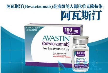 阿瓦斯汀 阿瓦斯汀