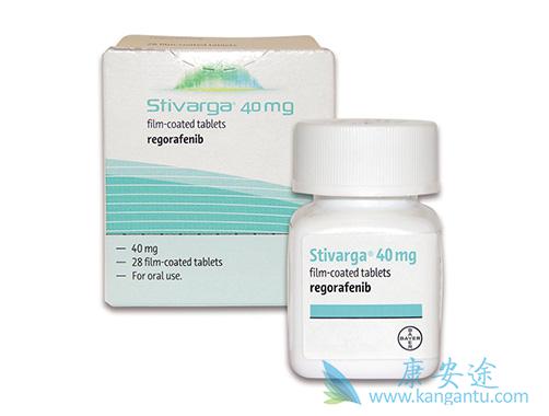 瑞戈非尼 瑞戈非尼