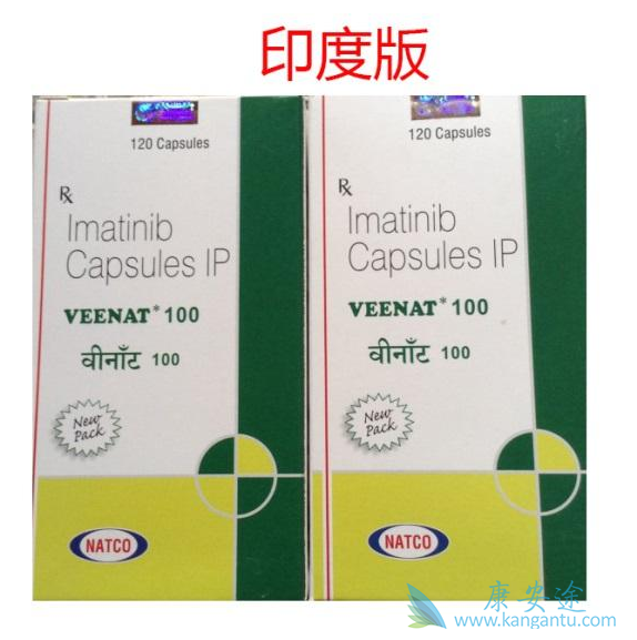 印度格列卫 印度格列卫