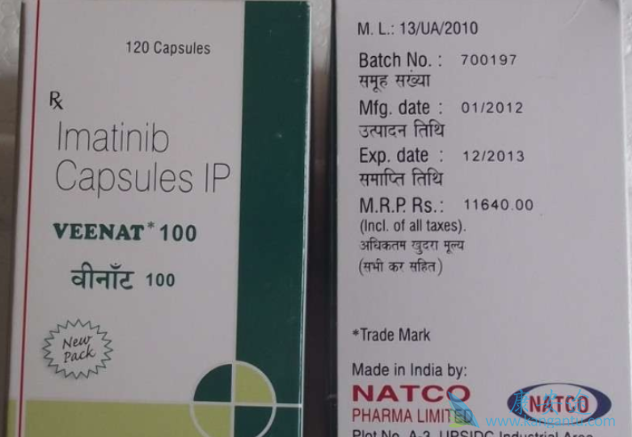 ��������ҩ