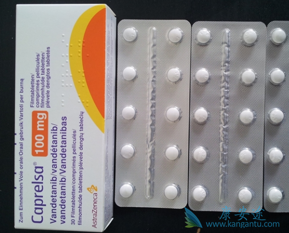 凡德他尼 凡德他尼