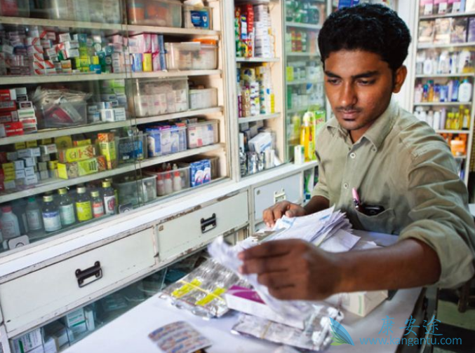 �Ҳ���ҩ��