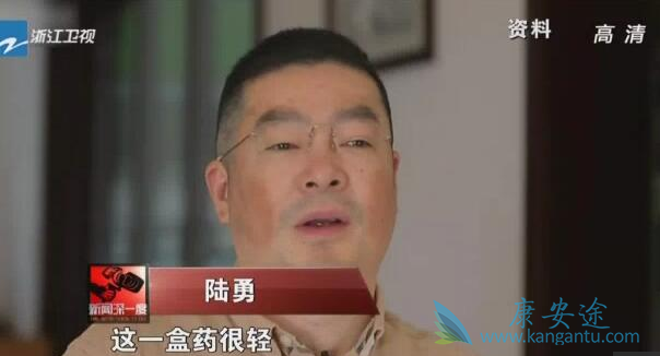 �Ҳ���ҩ��