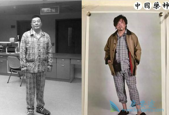 �Ҳ���ҩ��