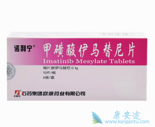 大部分指导患者用过国产格列卫的医生也表示:"从使用国产格列卫仿制药