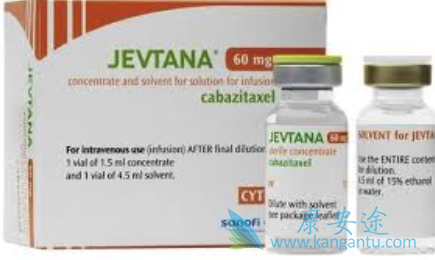 卡巴他赛 卡巴他赛