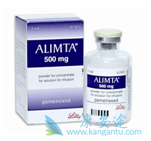 培美曲塞 培美曲塞