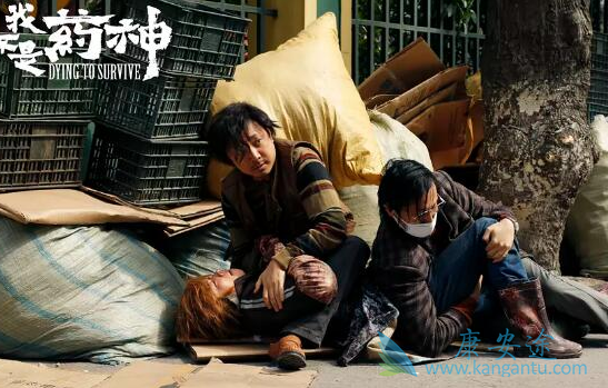 �Ҳ���ҩ��Ʊ��