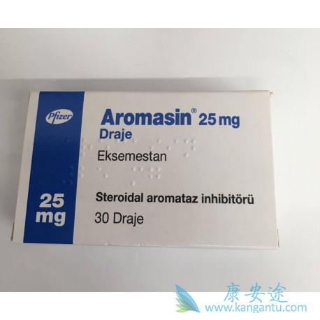 依西美坦 依西美坦