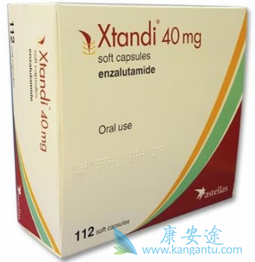 恩杂鲁胺 恩杂鲁胺