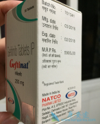 �ΰ�ҩ�Ｊ������(GEFITINIB)��Ӧ֢������һ������