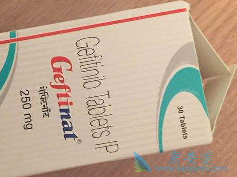 吉非替尼 吉非替尼