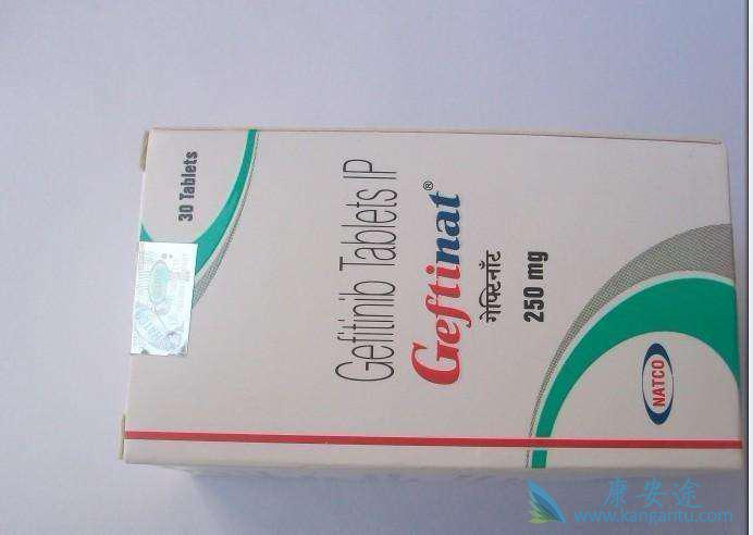 易瑞沙副作用 易瑞沙副作用