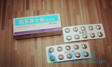 诺瓦得士 诺瓦得士