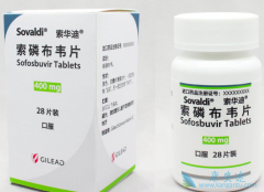 ӡ���������ײ�Τ(sofosbuvir)������ڵ���������������