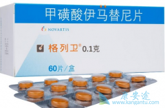 �ոս����й�ʱ��Ѫ��ҩ��������ۼ۶���Ǯ ���������ڶ���Ǯ