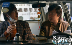 ��ӳ�����Ҳ���ҩ��Ʊ����17�� ����ͻ��30�ڴ��