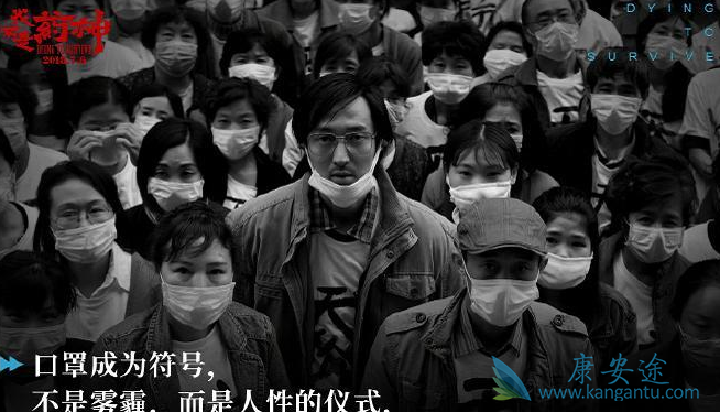 �Ҳ���ҩ��Ʊ��