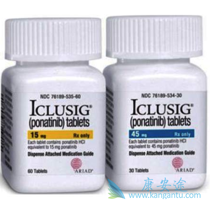 帕纳替尼 帕纳替尼