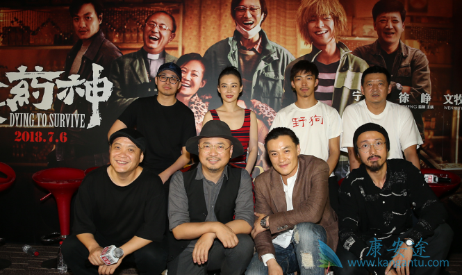 我不是药神票房 我不是药神票房