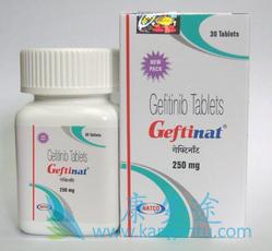 吉非替尼 吉非替尼