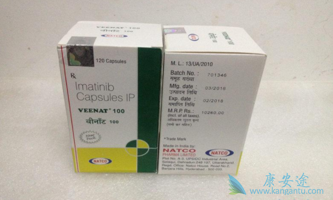 格列卫价格 格列卫价格