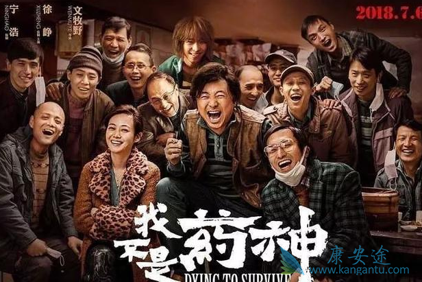 �Ҳ���ҩ����µ�ԭ��