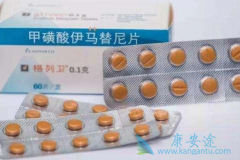 ��Ѫ��ҩ�������(Imatinib)����GISTЧ����ô��