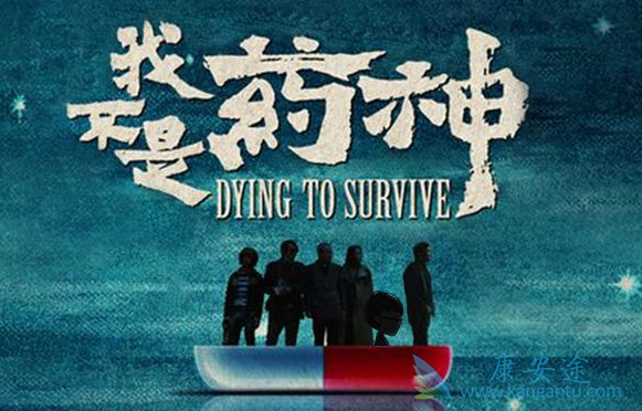 �Ҳ���ҩ��Ʊ��ͳ��