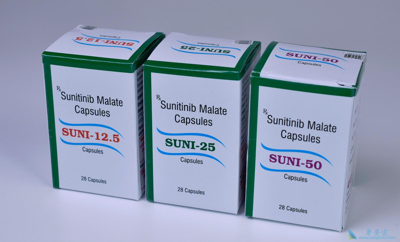 舒尼替尼 舒尼替尼