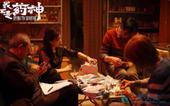 �Ҳ���ҩ��ԭ����2015��½���¼�