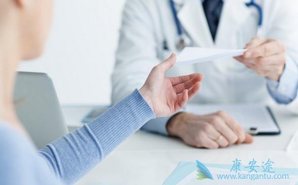 海外医疗 海外医疗