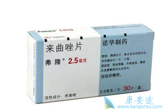 来曲唑片 来曲唑片