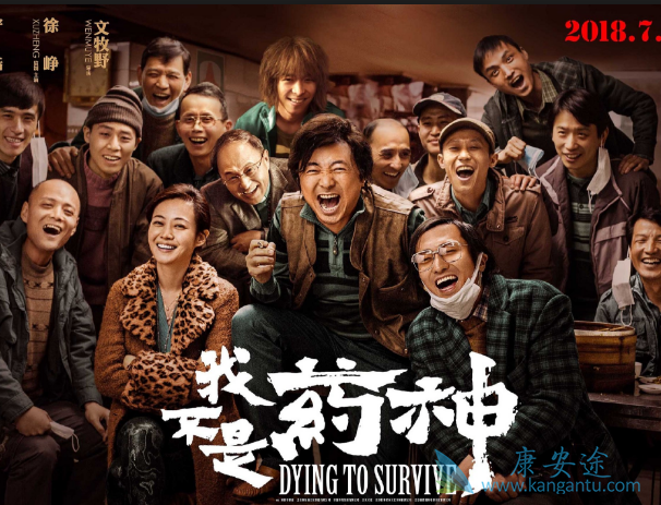 �Ҳ���ҩ��Ʊ��