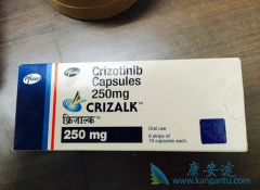 �о�֤ʵ��������(Xalkori)һ�����Ʒΰ���ת����Ч����