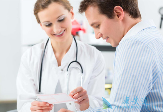 海外医疗 海外医疗