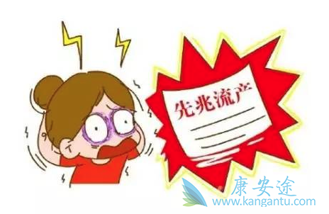 试管婴儿移植后腹痛 试管婴儿移植后腹痛