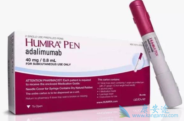 阿达木单抗注射液 阿达木单抗注射液