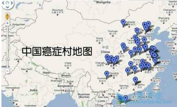 中国癌症村 中国癌症村