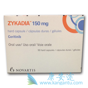 色瑞替尼 色瑞替尼