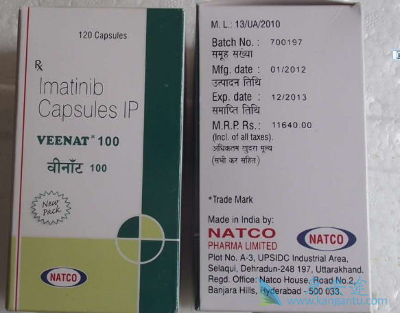 印度格列宁 印度格列宁