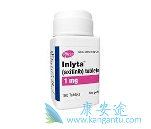 阿西替尼 阿西替尼